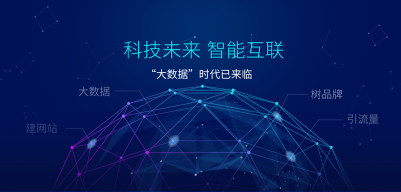 技术咨询服务行业的最新动态