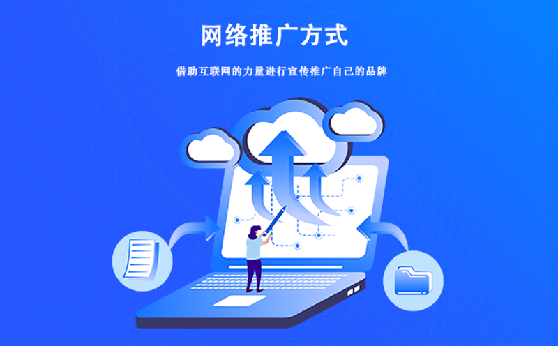 科技项目研发的未来之路